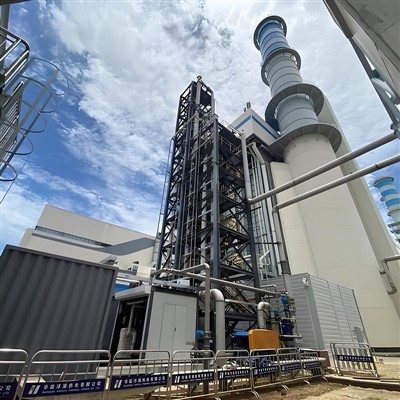 2025 Top 10 des usines d'usines à gaz de Co2 dans le monde